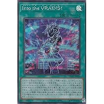 【秘蔵レア】遊戯王 ファントム・オブ・カオス Amazon.co.jp: 遊戯王 SD38-JP007 ファントム・オブ・カオス