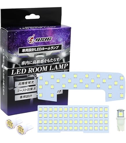 Amazon | 車検対応 新型 ジムニー ノマド Jimny NOMADE LED ルーム