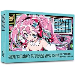 Amazon.co.jp: (FC/FC互換機用) 8BIT MUSIC POWER FINAL (8