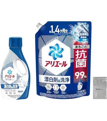 Sanno.sterling 液体超抗菌プレミアム洗剤 詰替超特大 860g 2袋