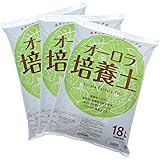 オーロラ培養土【18L/放射能不検出】×3袋セット