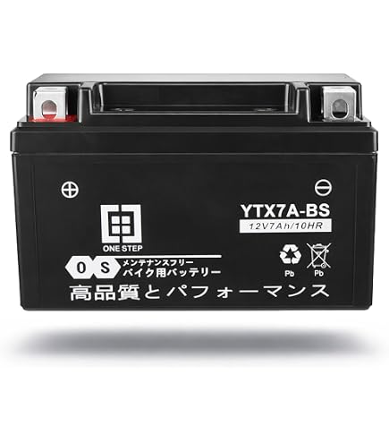 Amazon | YUASA 台湾 ユアサ バイク用 バッテリー 液別 YTX7A-BS