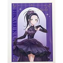 メダリスト 狼嵜光 61iei9gqFuL._AC_UL210_SR210,