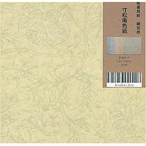 Amazon | 弘梅堂 古筆臨書用紙「寸松庵色紙」50枚 | 紙製品