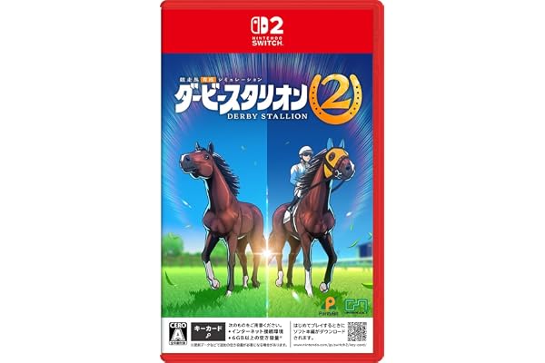ダービースタリオン２ -Switch2