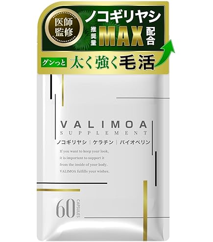 Amazon | インナー D-フェンス | ヤングリビング Young Living | オレガノ