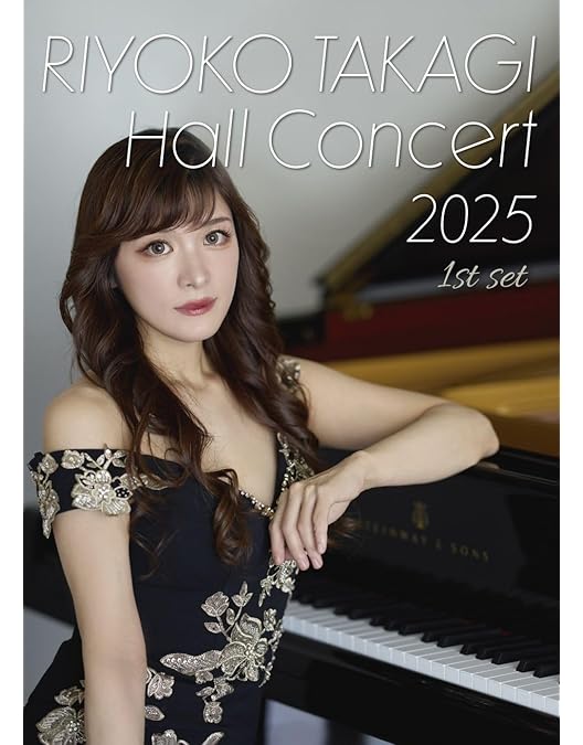 Amazon.co.jp: 高木里代子/Rose Dream [Blu-ray] : 高木里代子: DVD