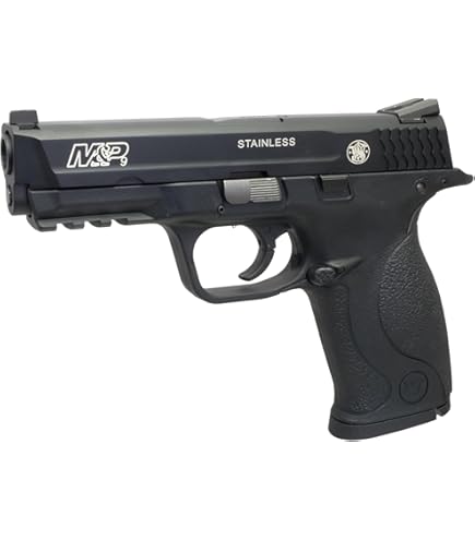 Amazon | 東京マルイ ガスブローバックガン M&P9 リアル刻印フレーム