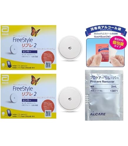 Amazon.co.jp: FreeStyle abbott フリースタイル リブレ2 センサー