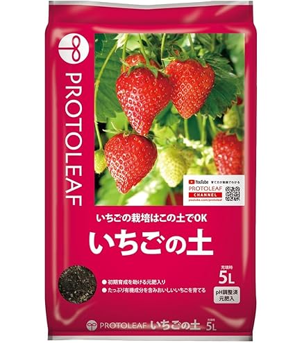 Amazon.co.jp: いちごの培養土 25L (13kg) : DIY・工具・ガーデン