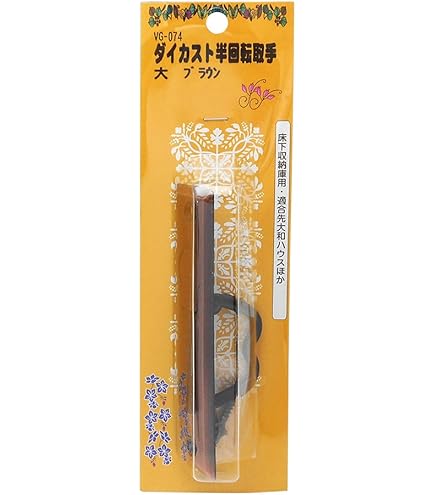tonkekeo 手渡し Antique Edo period Wakizashi Fujiwara Takada for sale