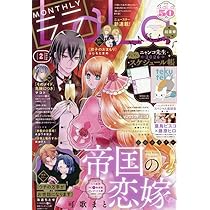 61ifQeNlQsL._AC_UL210_SR210,