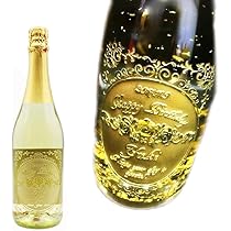 かとみかサイン入りスパークリングワインボトル 嘉-yoshi- スパークリングワイン 200ml×12本 ミニボトル 甘口