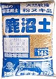 菊池産業 鹿沼土 14L 粉抜き