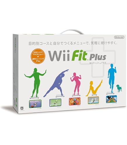 Amazon.co.jp: Wii バランスボード専用 シリコン保護カバー 足裏つぼ