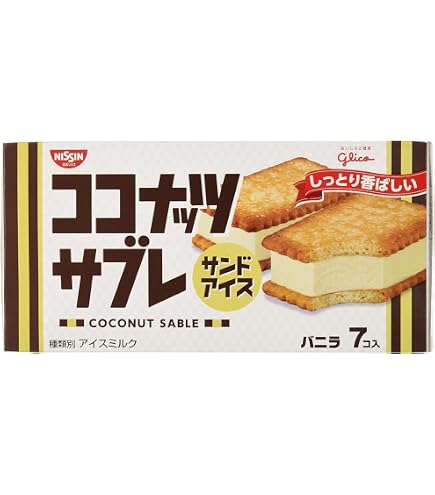 Amazon.co.jp: [冷凍] 江崎グリコ ココナッツサブレサンドアイス 36ml