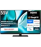 パナソニック 4K対応 ビエラ 49インチ 液晶テレビ TH-49DX850 Amazon | パナソニック 49V型 液晶テレビ ビエラ TH-49DX850 4K USB
