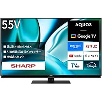 美品シャープ液晶テレビ　4T-C50FN2 N-Black　使用50日間 61ifplnFXDL._AC_UL210_SR210,