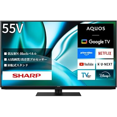 【超美品‼️】ティーズ 2018年製 55V型4K対応液晶テレビ 外付けHDD対応 ダブルチューナー リモコン純正新品♪ Amazon.co.jp 売れ筋ランキング: undefined の中で最も人気のある商品です