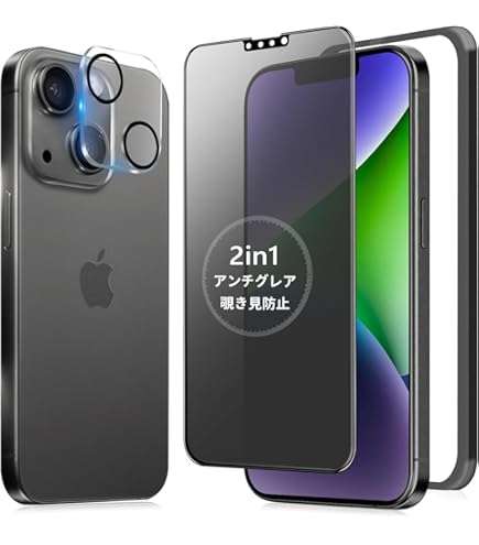 Amazon | 【整備済み品】 Apple iPhone 14 256GB (PRODUCT)RED