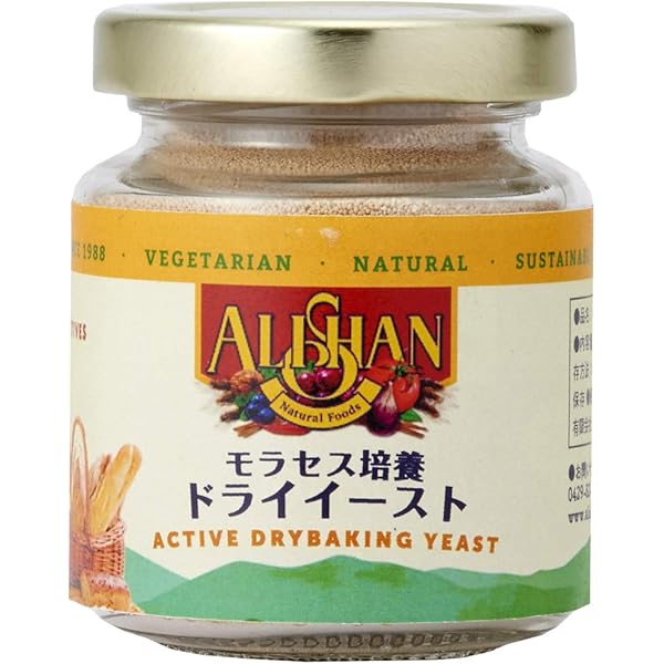 Amazon.co.jp: アリサン ニュートリショナルイースト 200g : 食品