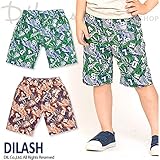 (ディラッシュ) DILASH初夏'16/ボタニカル柄ダンプワッシャーハーフパンツ 140 オレンジ