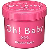 ハウスオブローゼ ボディスムーザー N 570g / ボディスクラブ