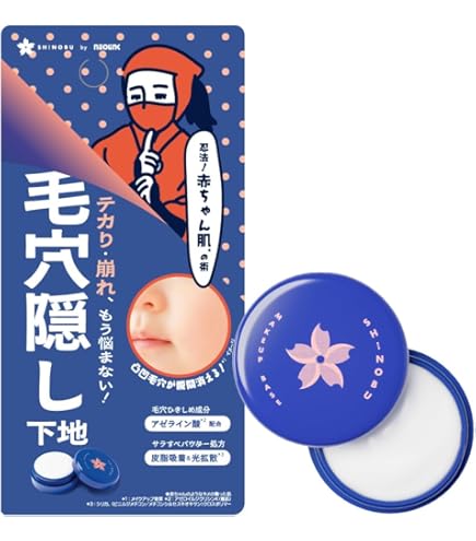 Amazon.co.jp: コフレドール 毛穴つるんとカバー 化粧もち下地UV 02