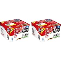 Amazon.co.jp: JIT ジット BCI-381XL (BK/C/M/Y/GY) +BCI-380XL 大容量