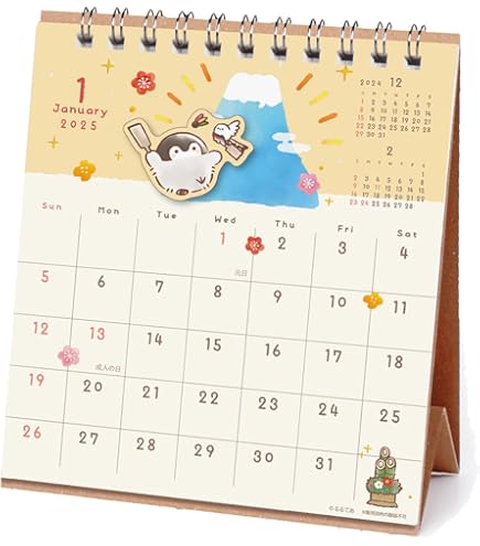 Amazon.co.jp: コウペンちゃん こうぺんちゃん 財布 長財布 受注生産 