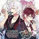 Diabolik Lovers キャラクターソングvol 4 スバル Cv 近藤隆 Amazon Co Jp
