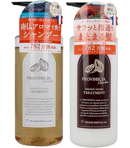 Amazon | プロバンシアシュシュ【シャンプー トリートメント セット