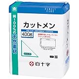 白十字 カットメン 400g 7.5×14.5cm 大判 大容量 一般医療機器