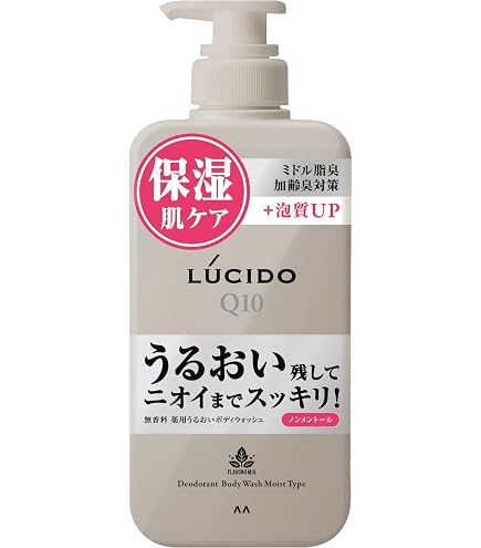 Amazon | 【医薬部外品】久光製薬 ブテナロック メディカルソープ
