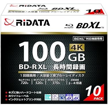 Amazon.co.jp 最新リリース: 記録メディア の新着ランキングです。