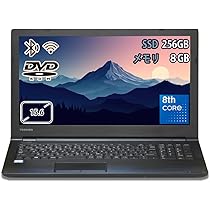 Amazon.co.jp: (Refurbished) NEC Laptop VersaPro V Series / 15.6