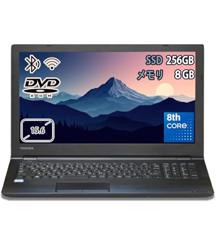 Amazon.co.jp: 【整備済み品】ノートパソコン 東芝 B55 15.6型 CPU