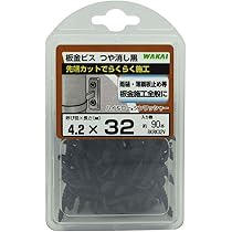 板金工具 Amazon | KKnoon 143 mm固定治具倒置大工治具アルミニウム合金