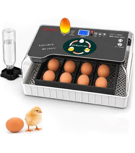 Amazon | Avitronics デジタル検卵器 バディ Buddy Mk2 | 恒温器本体