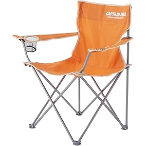 キャプテンスタッグ(CAPTAIN STAG) アウトドアチェア パレットラウンジチェア type2 ドリンクホルダー付 折りたたみ椅子 キャンプ用品