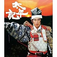 Amazon.co.jp: 真田太平記 DVD－BOX 第壱集 : DVD