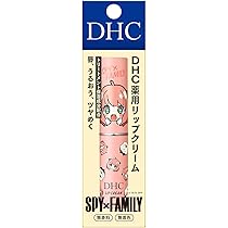 Amazon.co.jp: DHC 薬用リップクリーム 1．5g (商品内訳:単品1