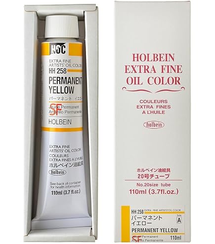 Amazon | ホルベイン 油絵具 HH276 110ml サップグリーン 10276 | 絵具