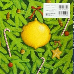 くるみわりにんぎょう