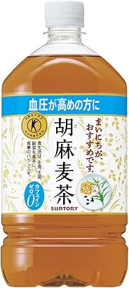 [トクホ] サントリー 胡麻麦茶 1.05L&times;12本