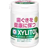 ロッテ キシリトールオーラテクトガムクリアミントボトル 125g