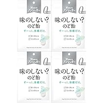 Amazon.co.jp: 【まとめ買い4袋】ノンシュガー 味のしない？のど
