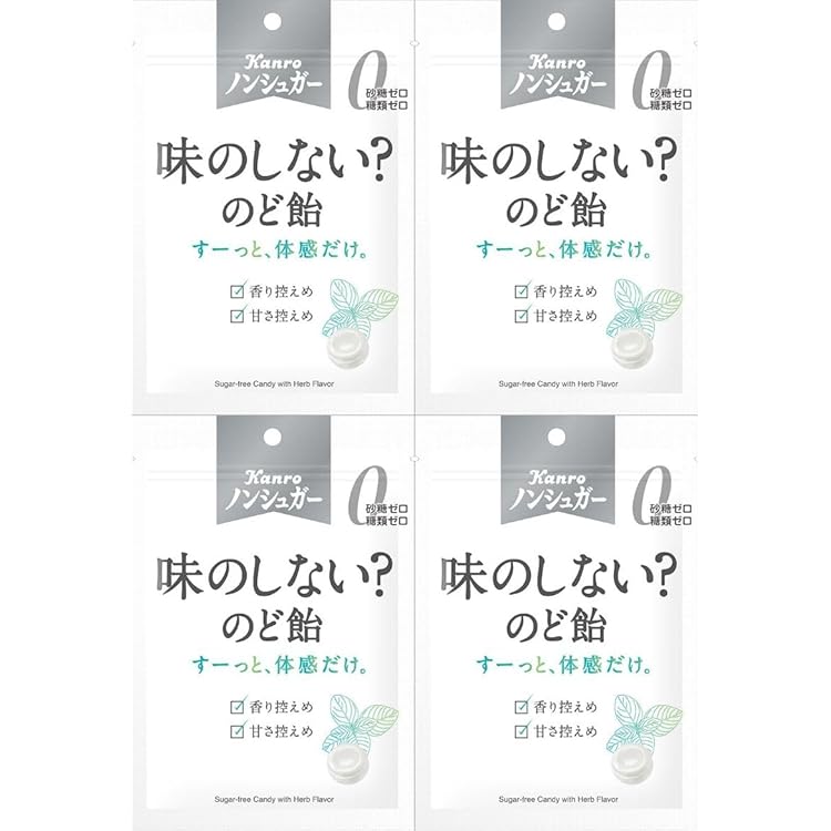 Amazon.co.jp: 【販路限定品】カンロ 味のしない?飴 24g×6袋 : 食品