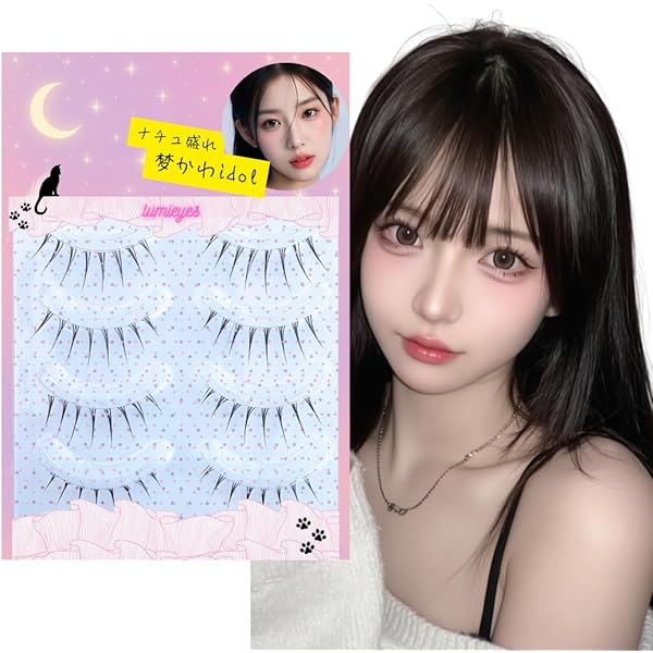 Amazon | mikiwi マンガまつ毛、クリアべースアニメまつ毛 4個入り