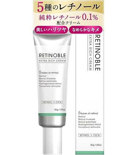 Amazon | メソシューティカル R.CODE アイジーン プロテクション